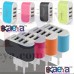 OkaeYa-4 Port USB Car Charger Adapter with 3 Ports Charger quick Charge USB Universal Travel Wall Charging Adapter with USB 4 in 1 Multi Charging Cable 